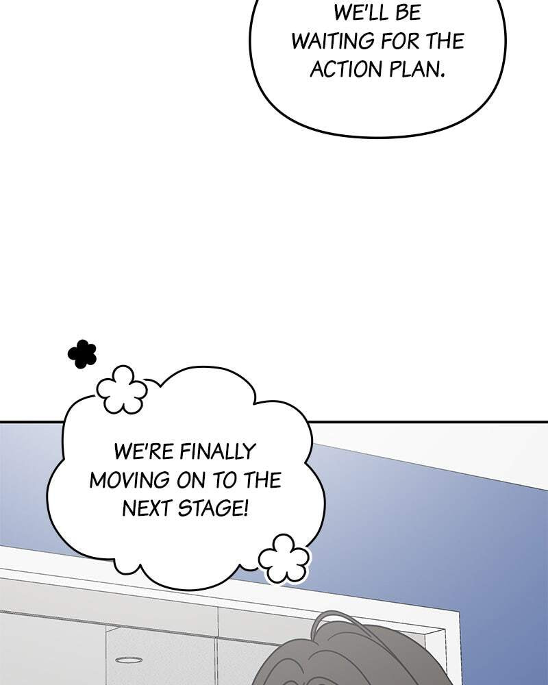 No Office Romance! Chapter 59 page 37 - 