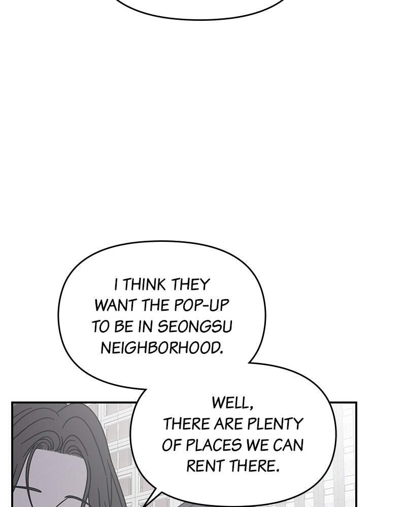 No Office Romance! Chapter 59 page 43 - 