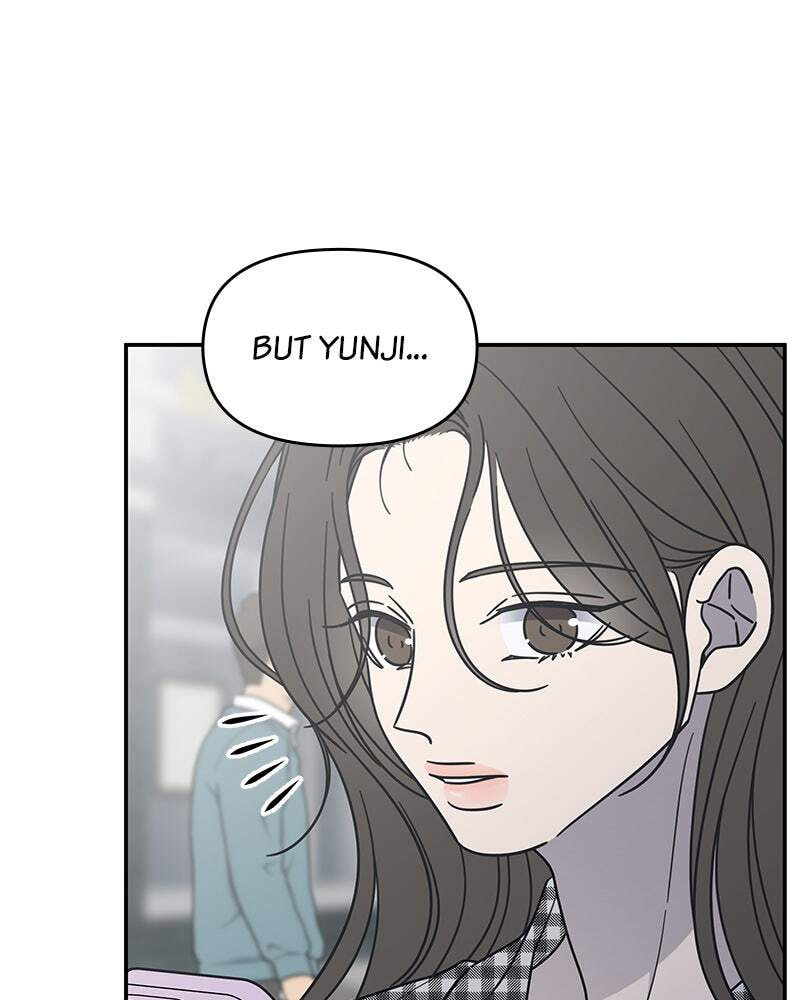 No Office Romance! Chapter 59 page 45 - 