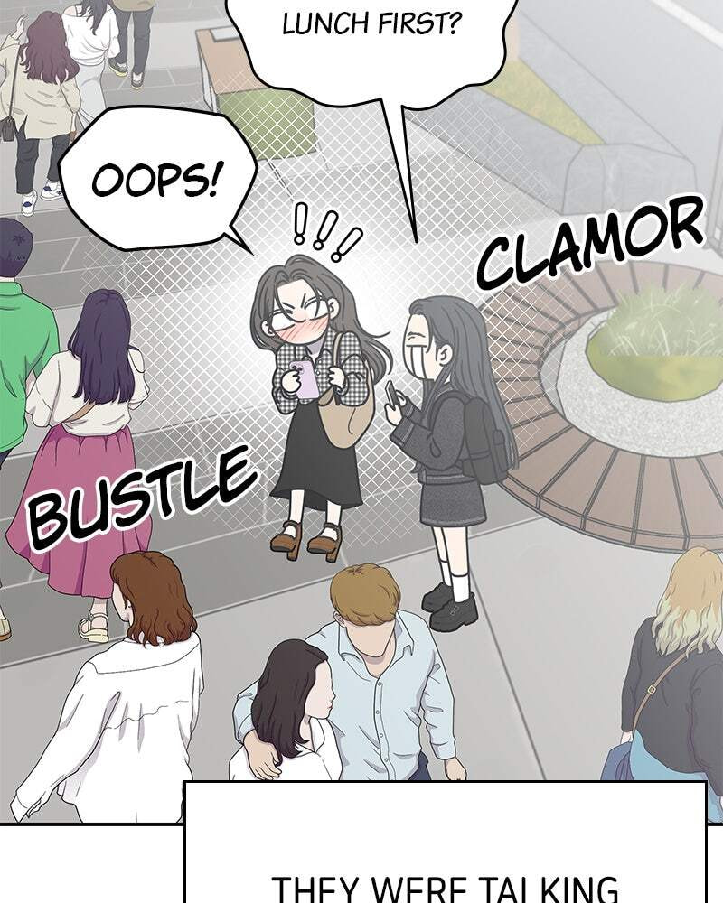 No Office Romance! Chapter 59 page 47 - 