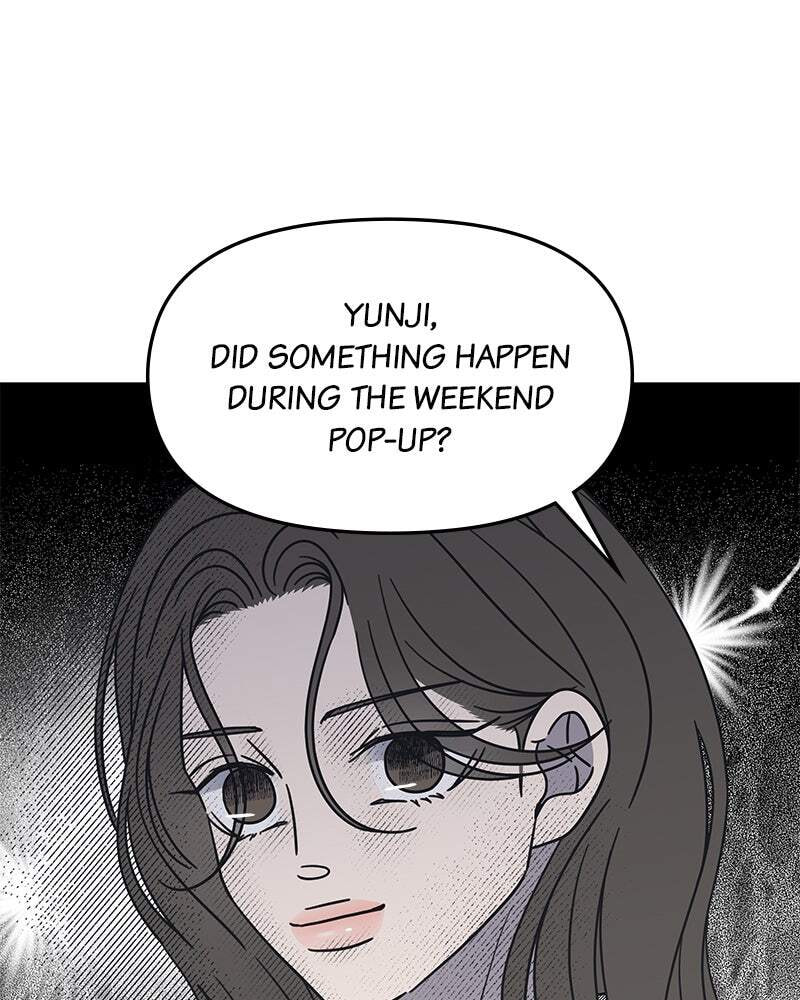 No Office Romance! Chapter 59 page 51 - 