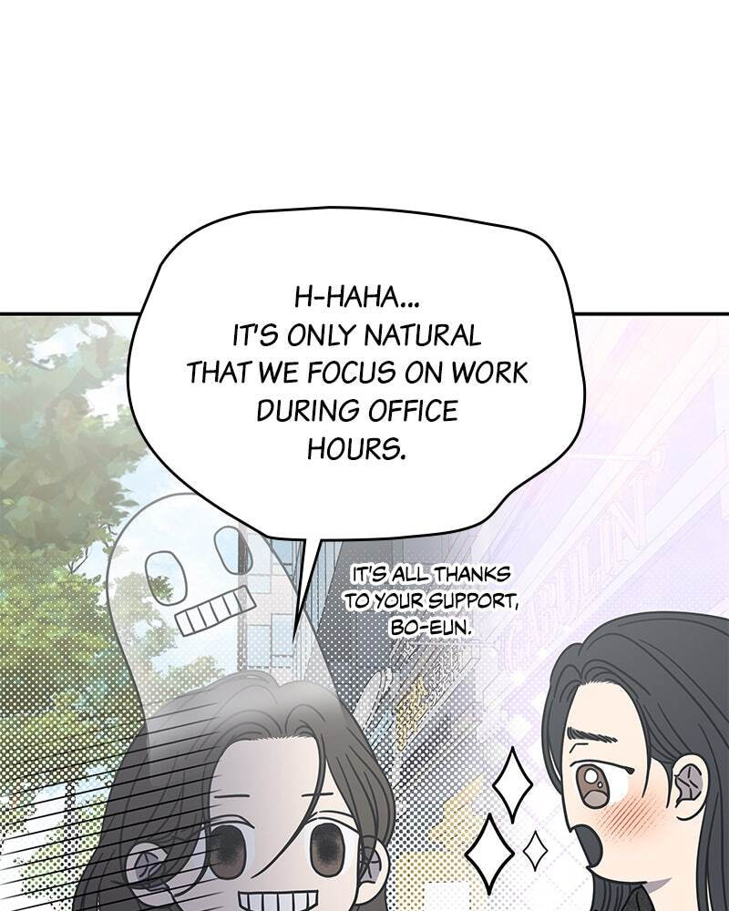 No Office Romance! Chapter 59 page 59 - 
