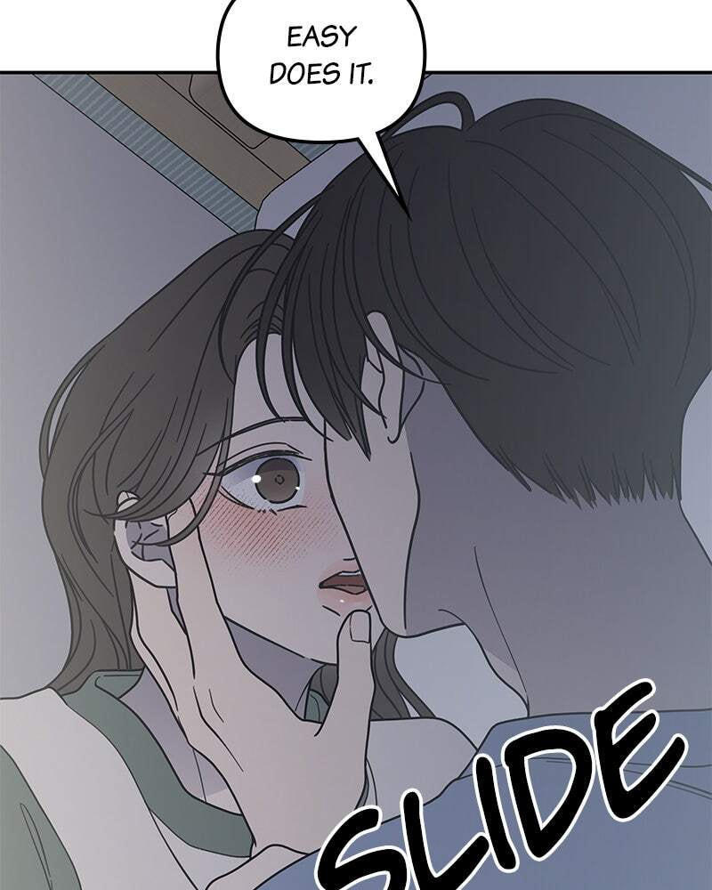 No Office Romance! Chapter 59 page 7 - 