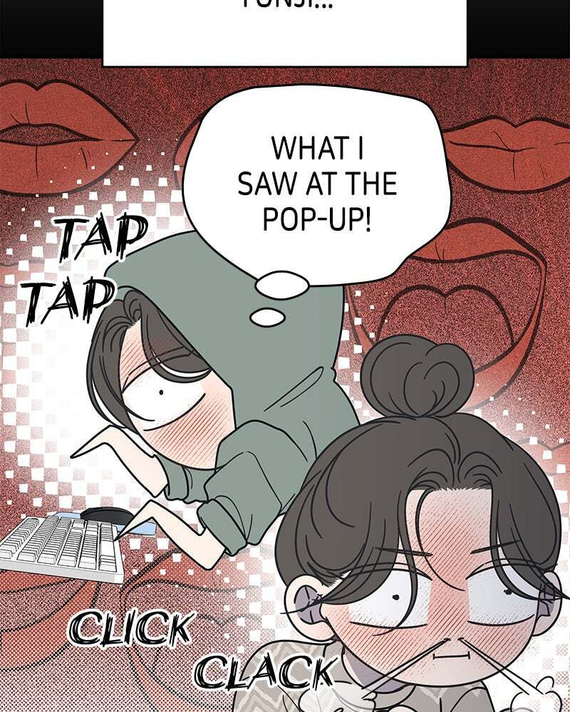 No Office Romance! Chapter 59 page 63 - 