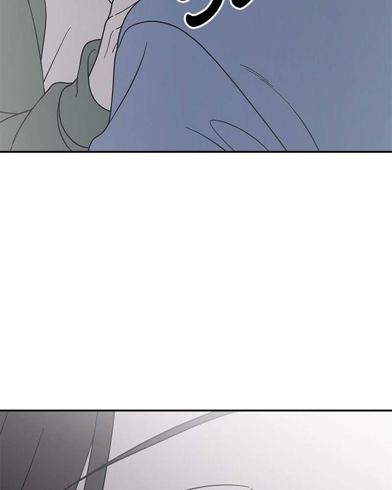 No Office Romance! Chapter 59 page 8 - 