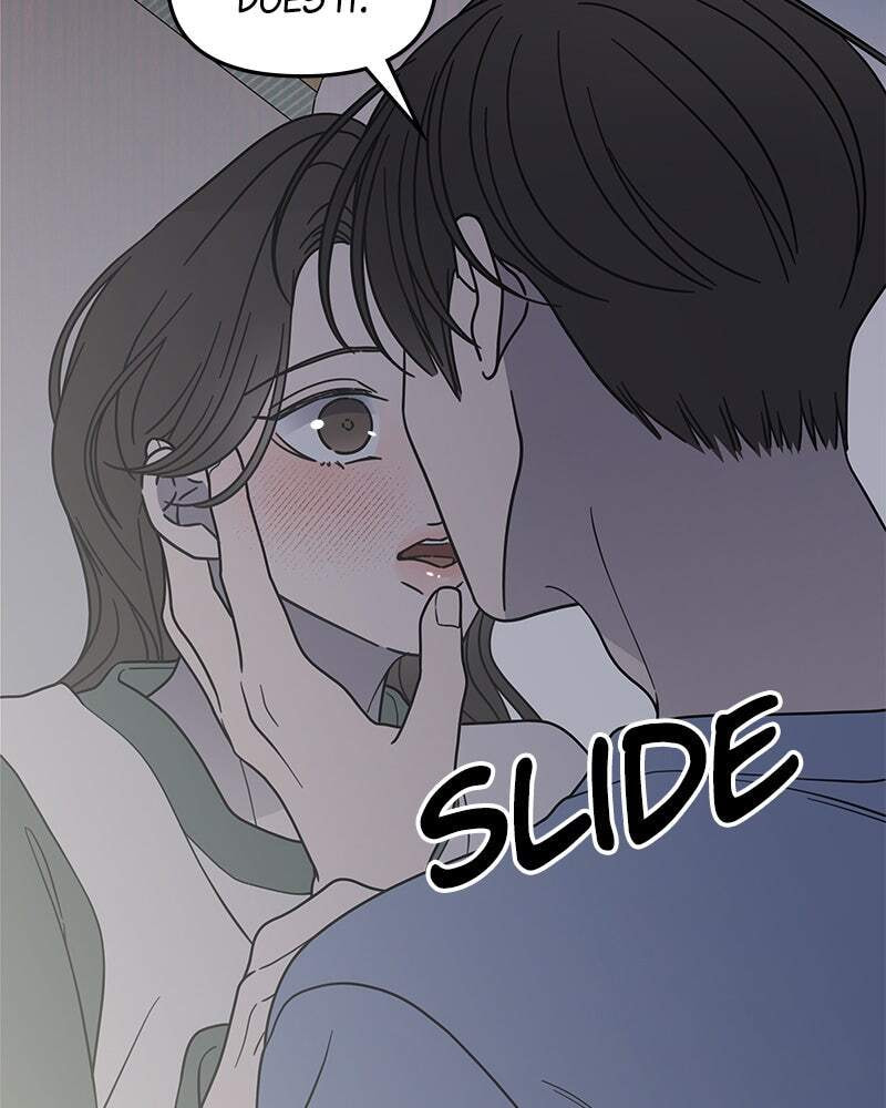 No Office Romance! Chapter 59 page 71 - 