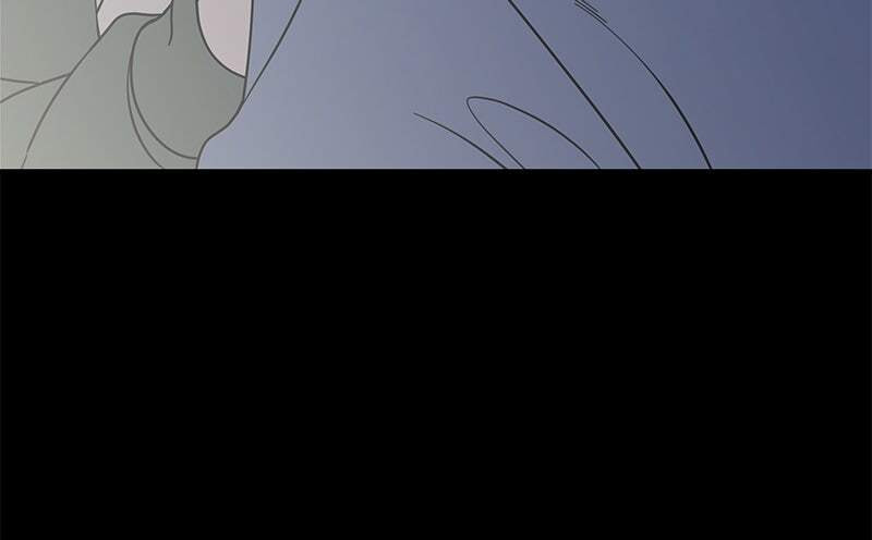 No Office Romance! Chapter 59 page 72 - 