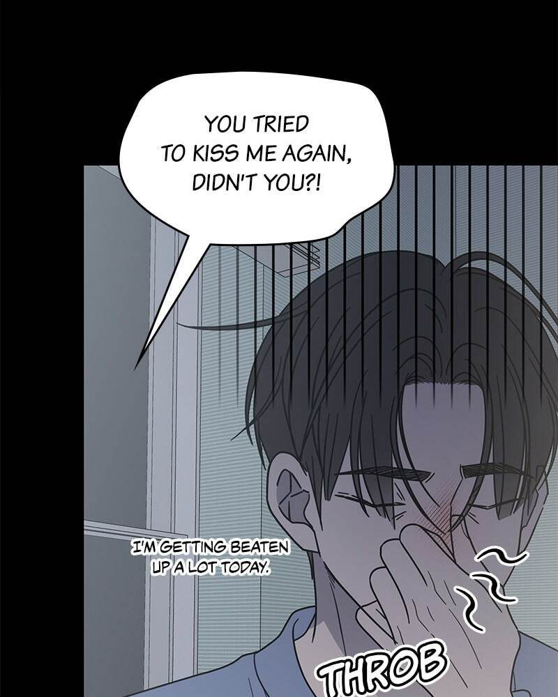 No Office Romance! Chapter 59 page 76 - 