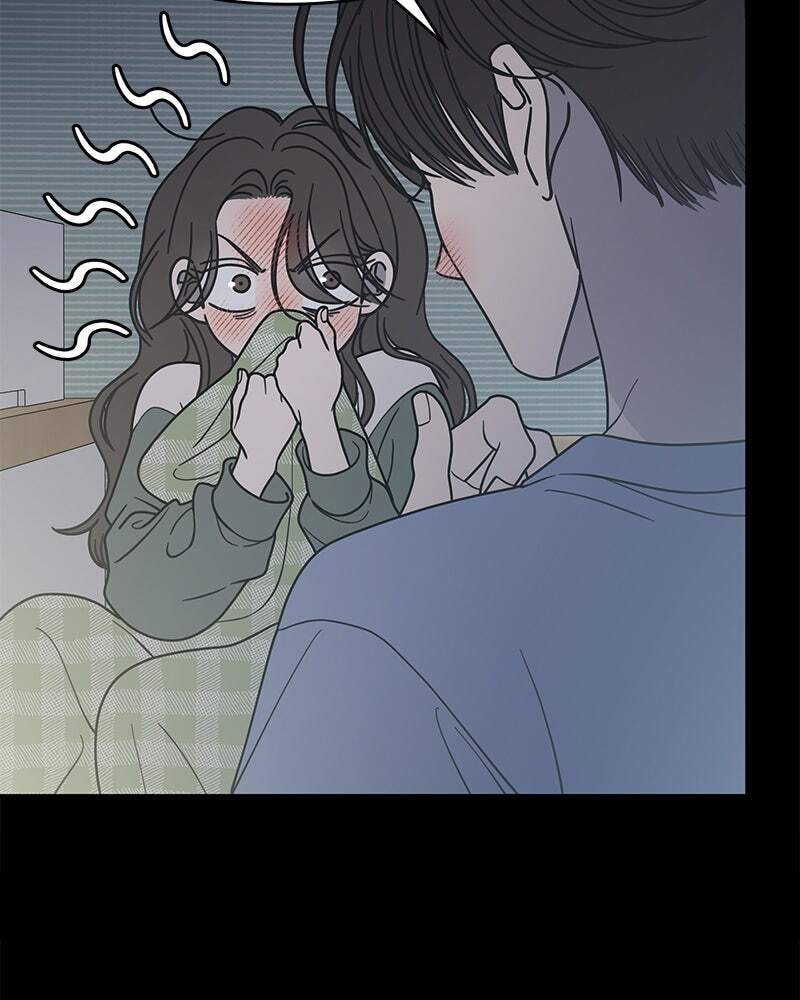 No Office Romance! Chapter 59 page 78 - 