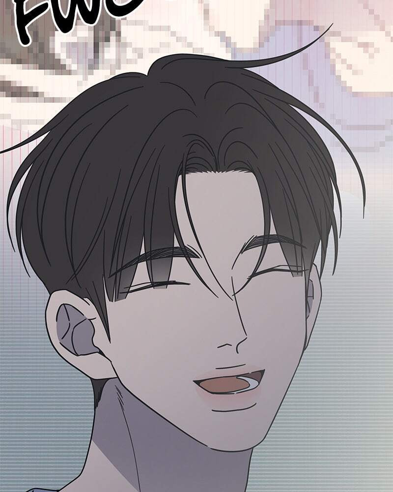 No Office Romance! Chapter 59 page 80 - 