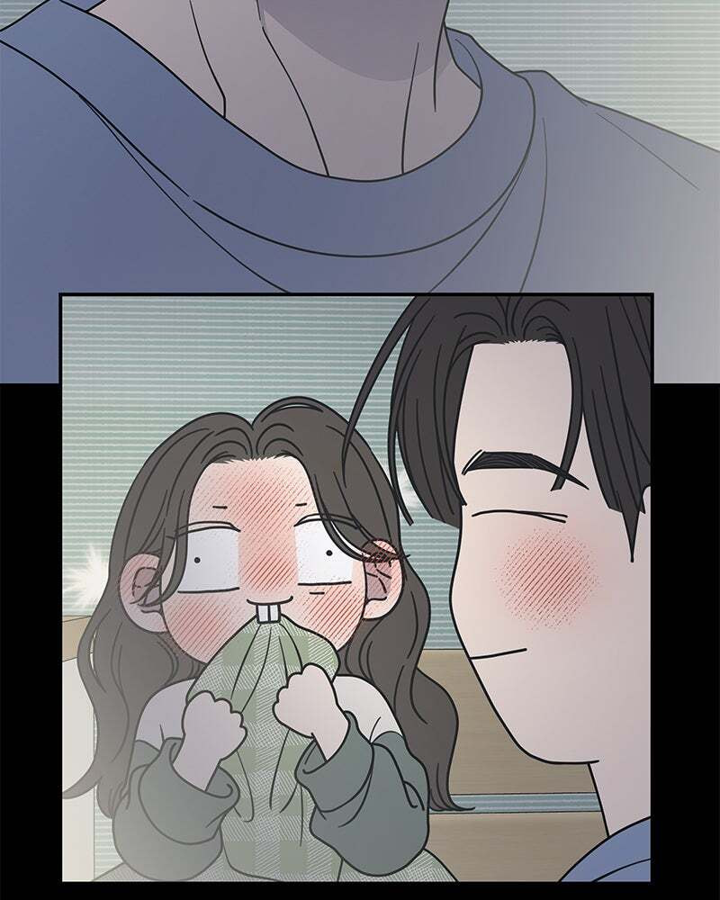 No Office Romance! Chapter 59 page 81 - 