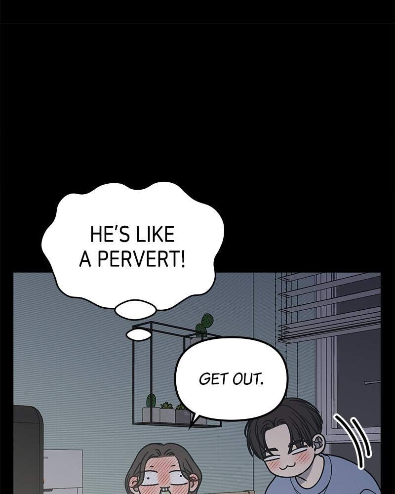 No Office Romance! Chapter 59 page 82 - 