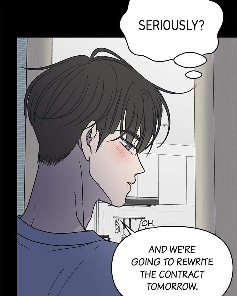 No Office Romance! Chapter 59 page 84 - 