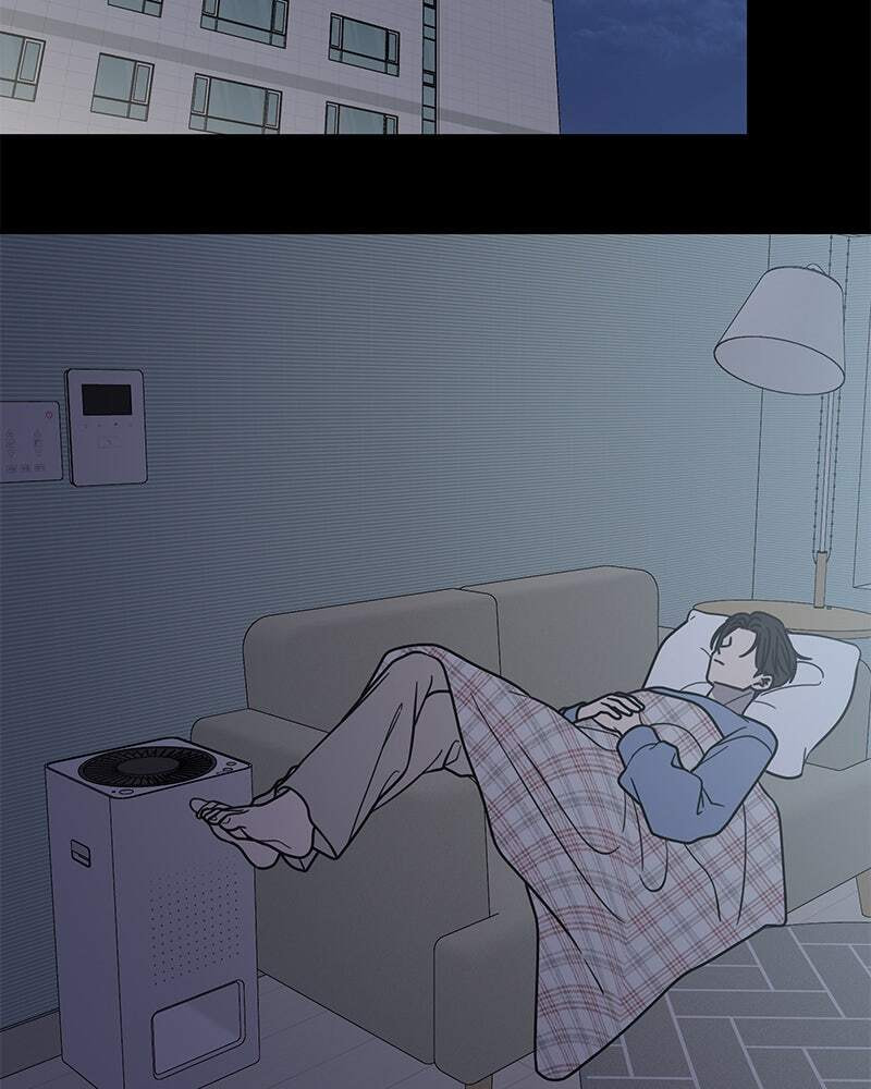 No Office Romance! Chapter 59 page 89 - 