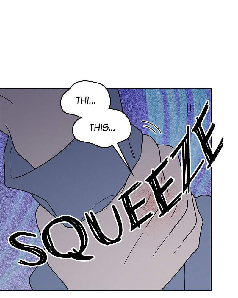 No Office Romance! Chapter 59 page 10 - 