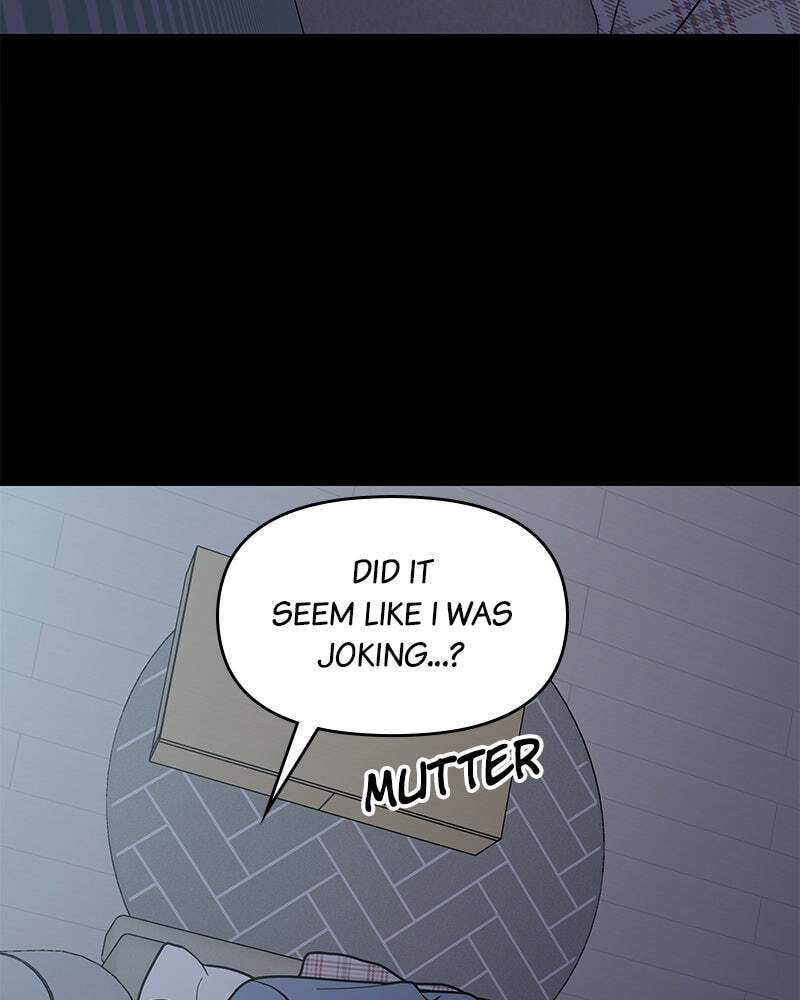 No Office Romance! Chapter 59 page 95 - 