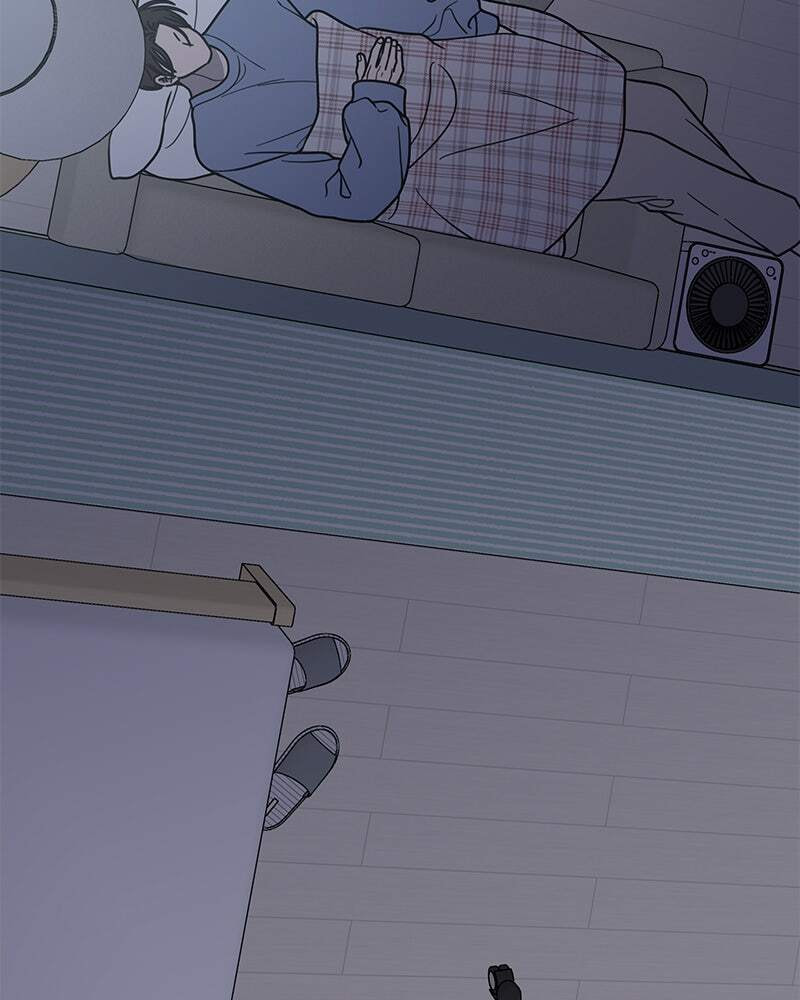 No Office Romance! Chapter 59 page 96 - 