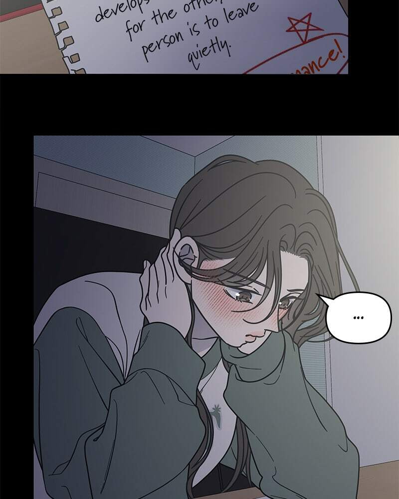 No Office Romance! Chapter 59 page 99 - 