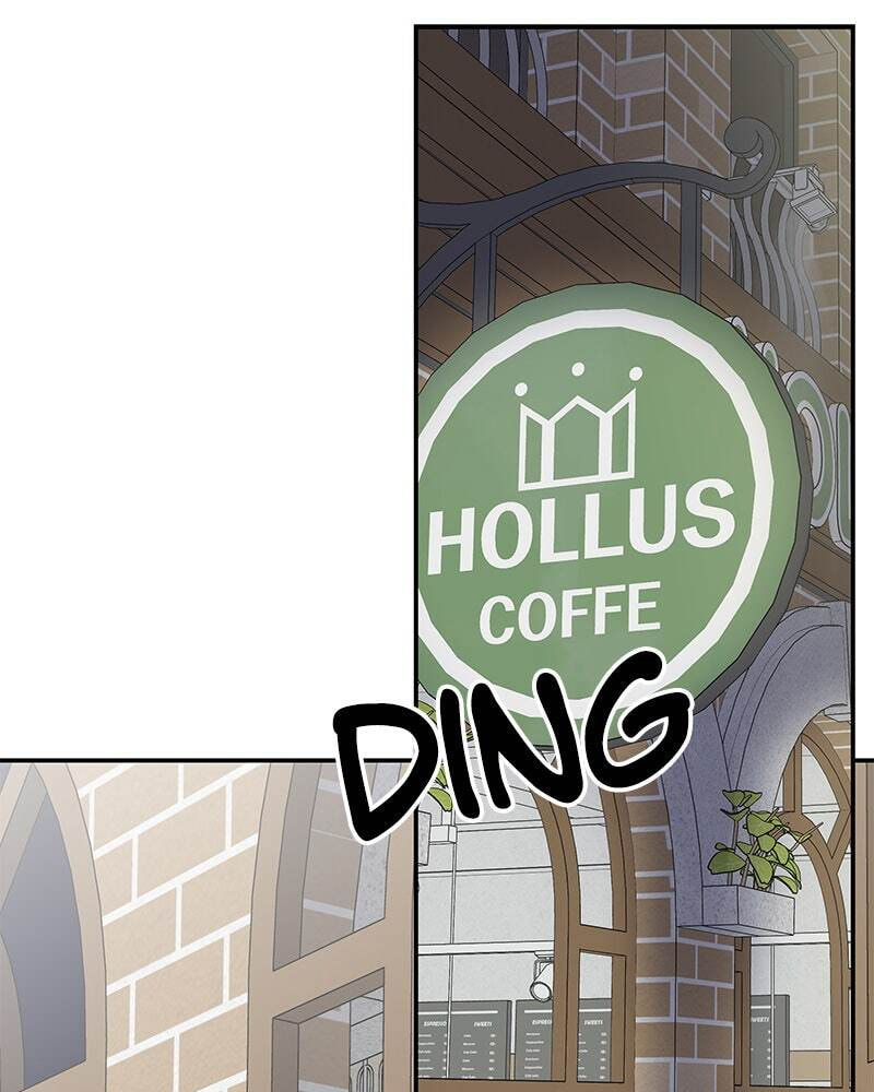 No Office Romance! Chapter 6 page 11 - 