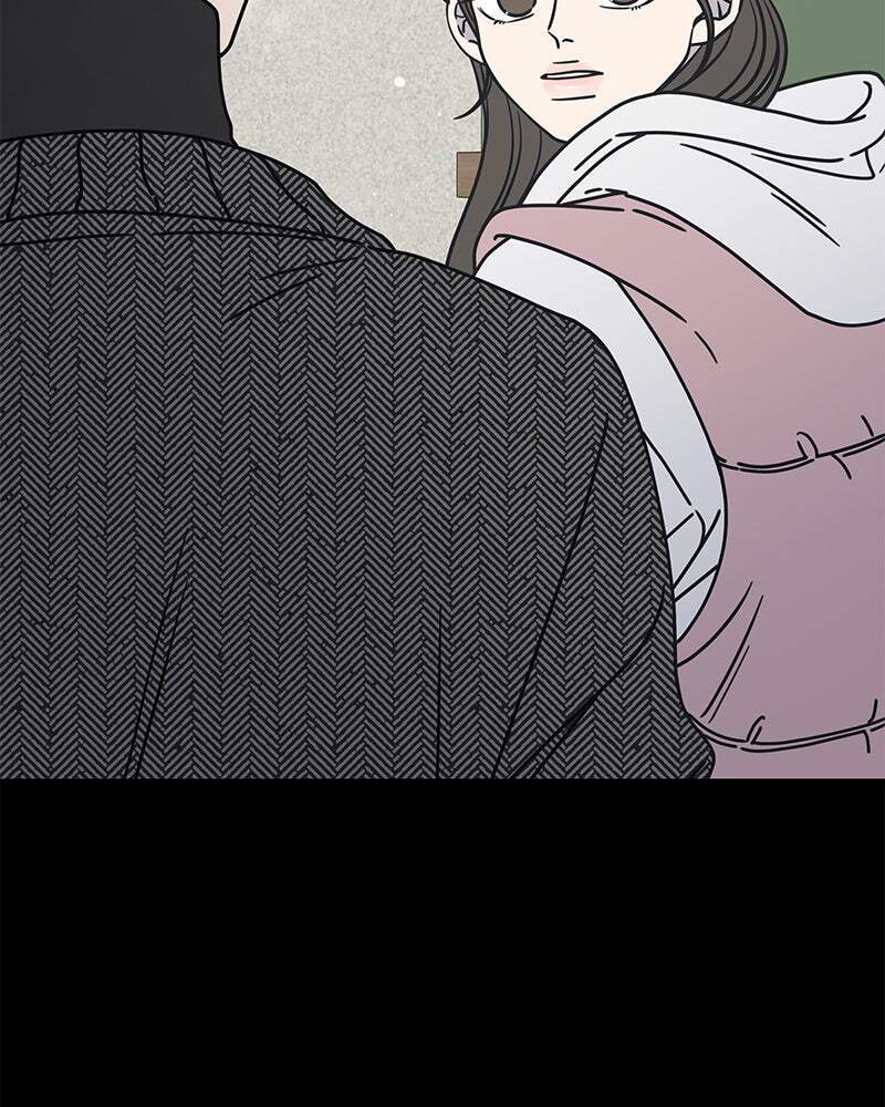 No Office Romance! Chapter 6 page 101 - 