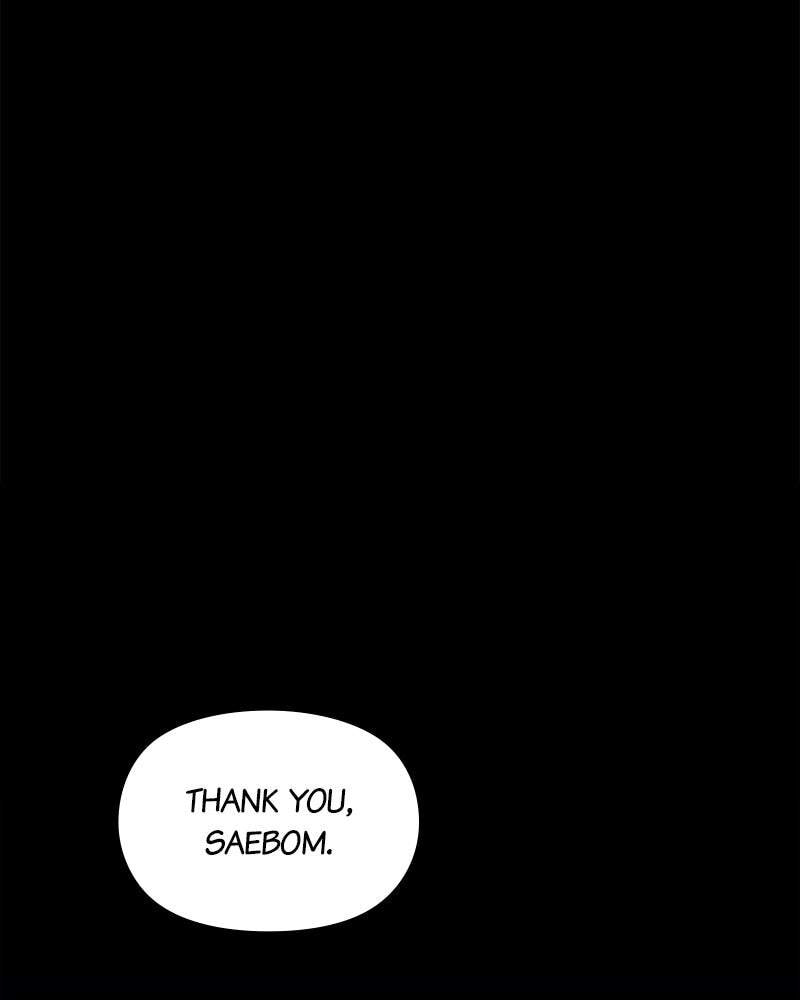 No Office Romance! Chapter 6 page 105 - 