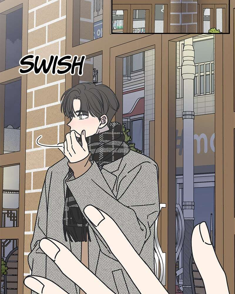 No Office Romance! Chapter 6 page 12 - 