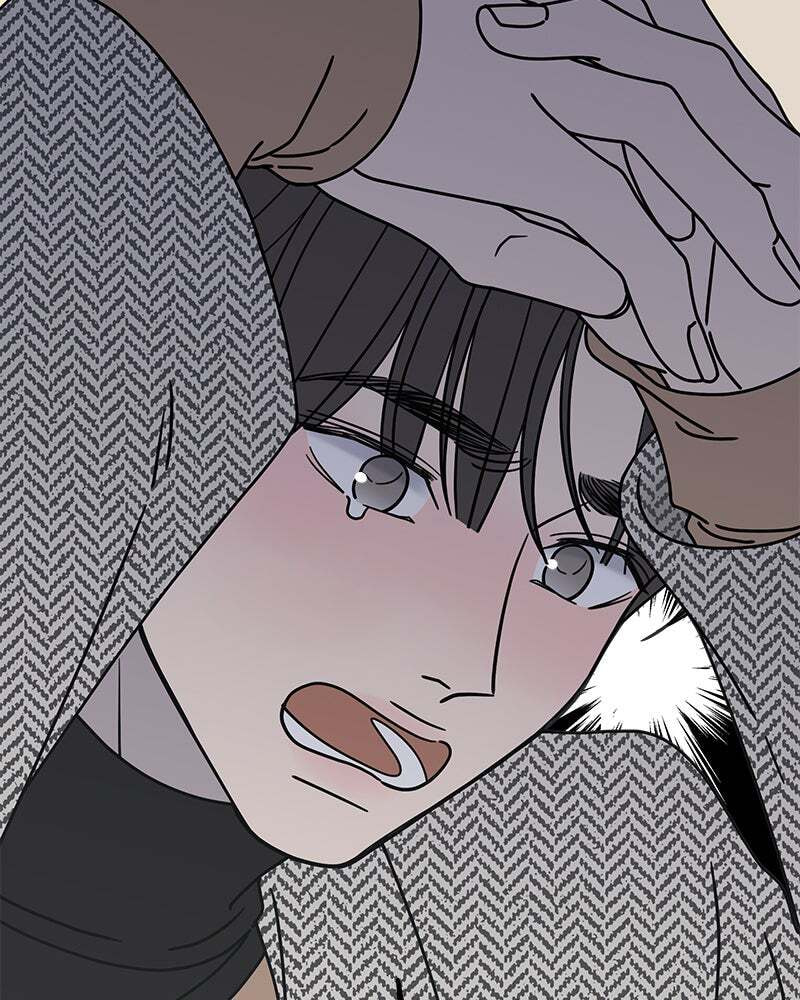 No Office Romance! Chapter 6 page 111 - 