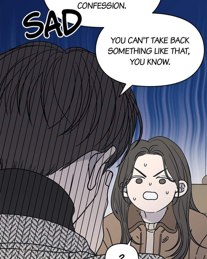 No Office Romance! Chapter 6 page 117 - 