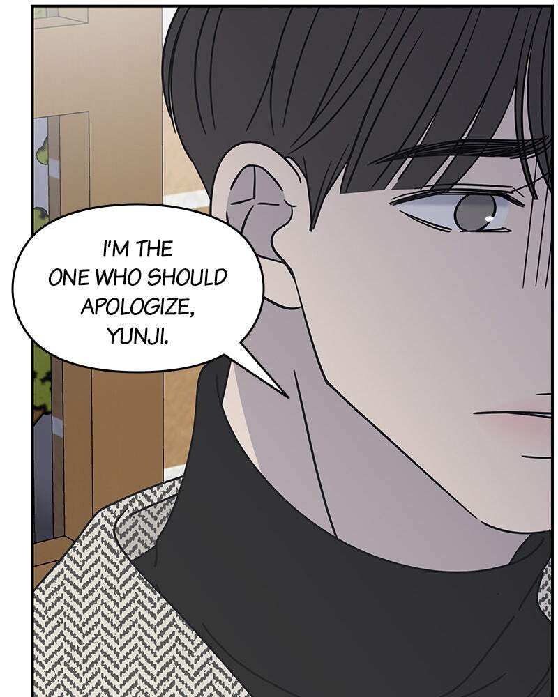 No Office Romance! Chapter 6 page 119 - 