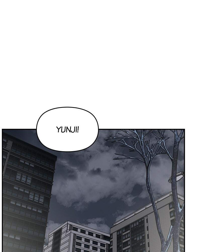 No Office Romance! Chapter 6 page 129 - 