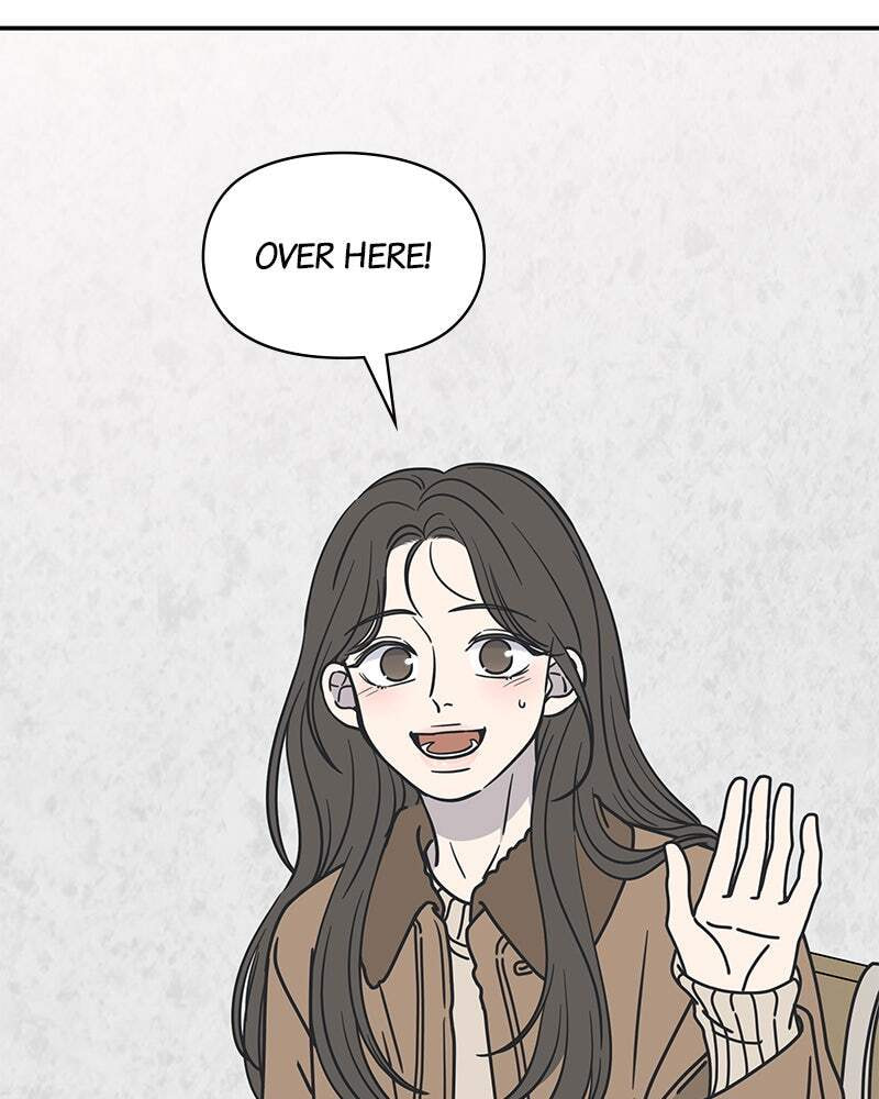 No Office Romance! Chapter 6 page 14 - 