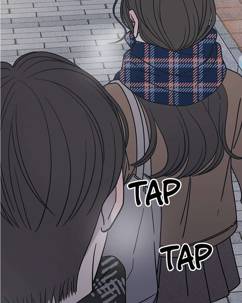 No Office Romance! Chapter 6 page 131 - 