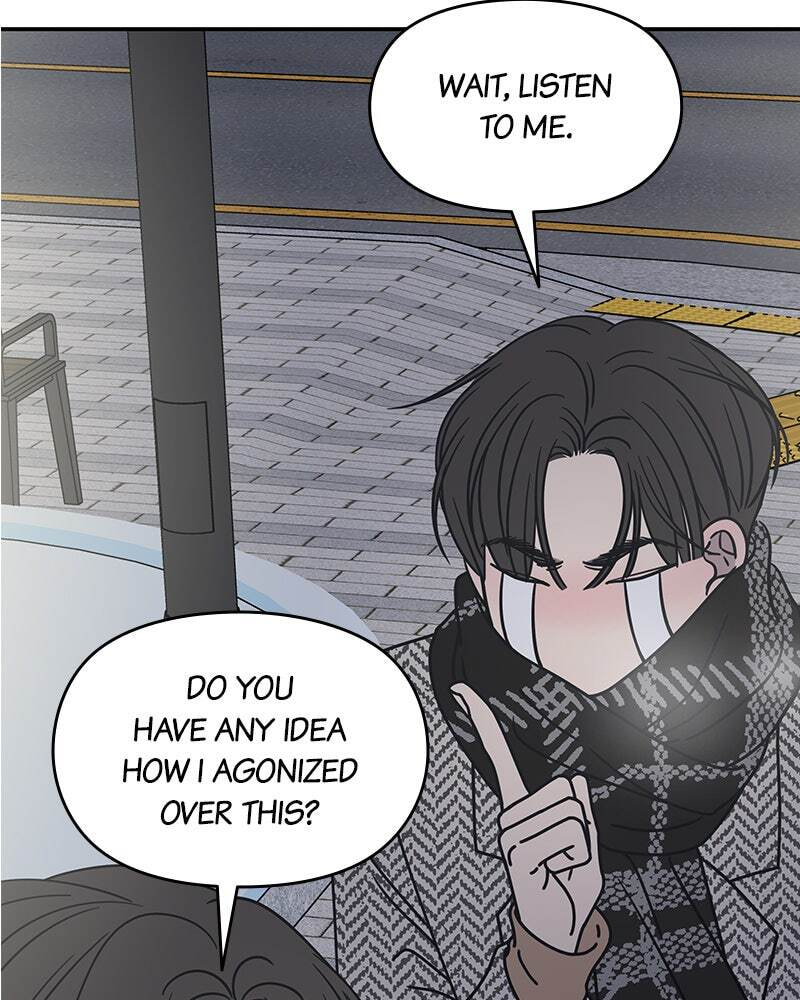 No Office Romance! Chapter 6 page 133 - 