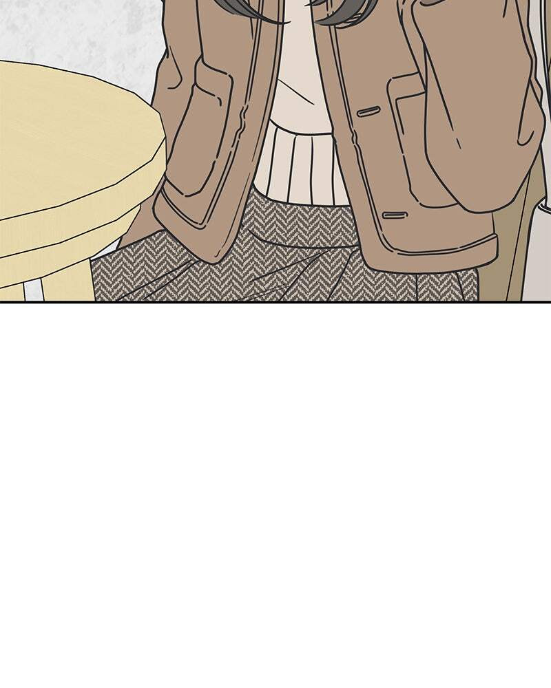 No Office Romance! Chapter 6 page 15 - 