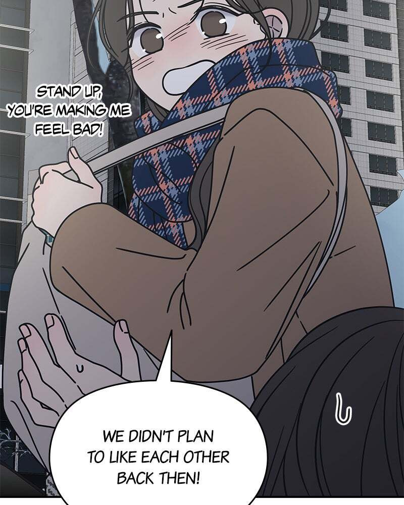 No Office Romance! Chapter 6 page 142 - 