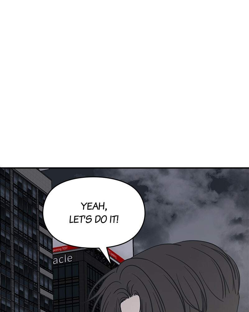 No Office Romance! Chapter 6 page 148 - 