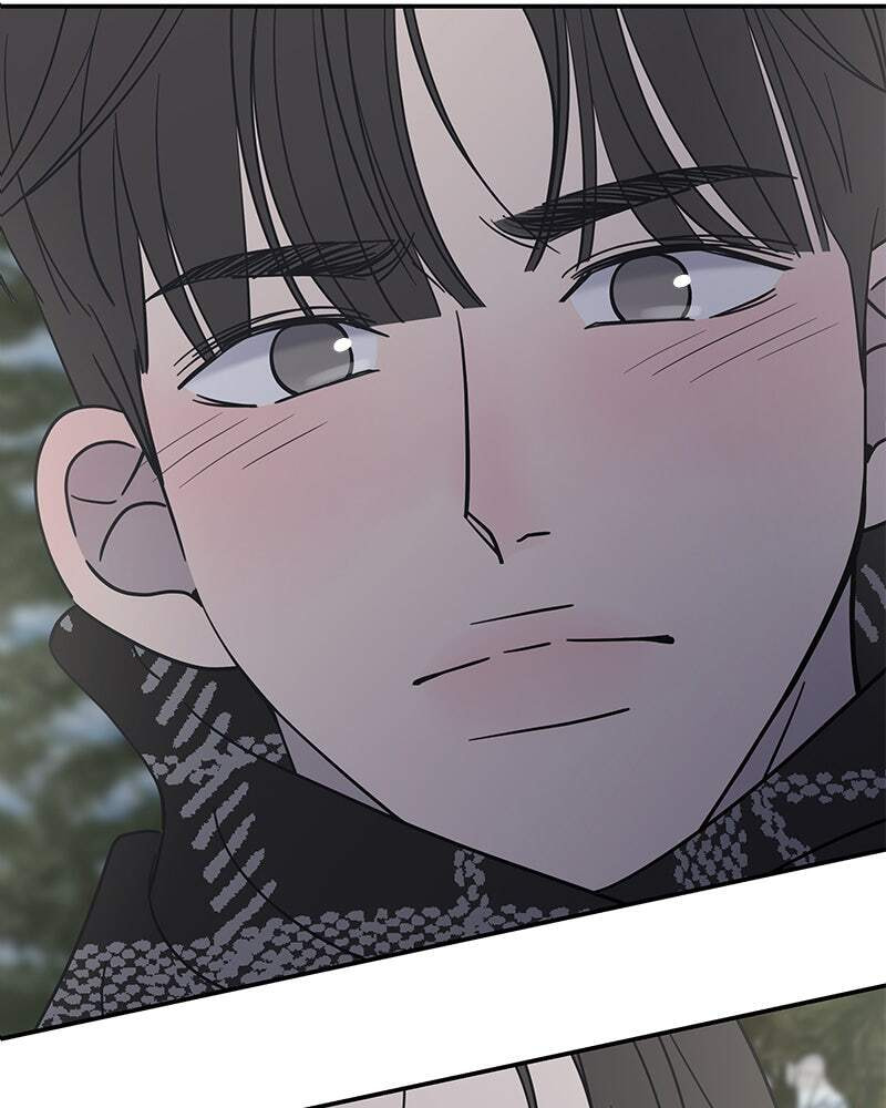 No Office Romance! Chapter 6 page 151 - 
