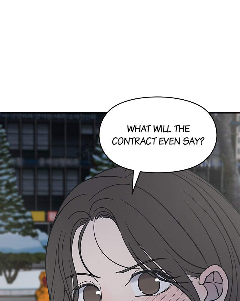 No Office Romance! Chapter 6 page 157 - 