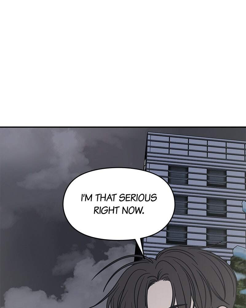 No Office Romance! Chapter 6 page 162 - 