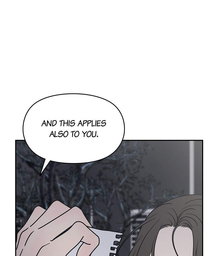 No Office Romance! Chapter 6 page 164 - 