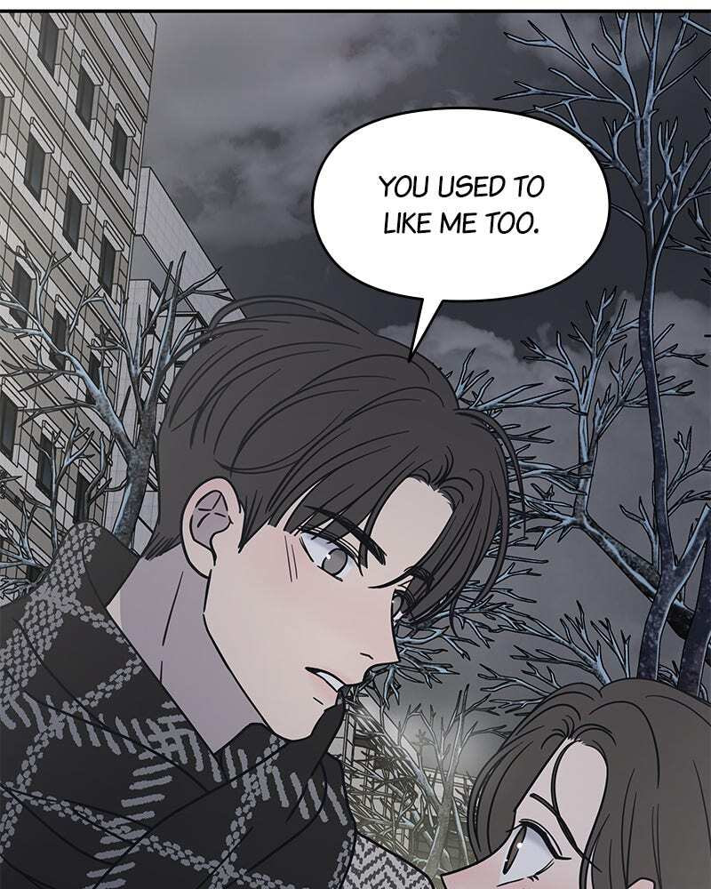 No Office Romance! Chapter 6 page 166 - 