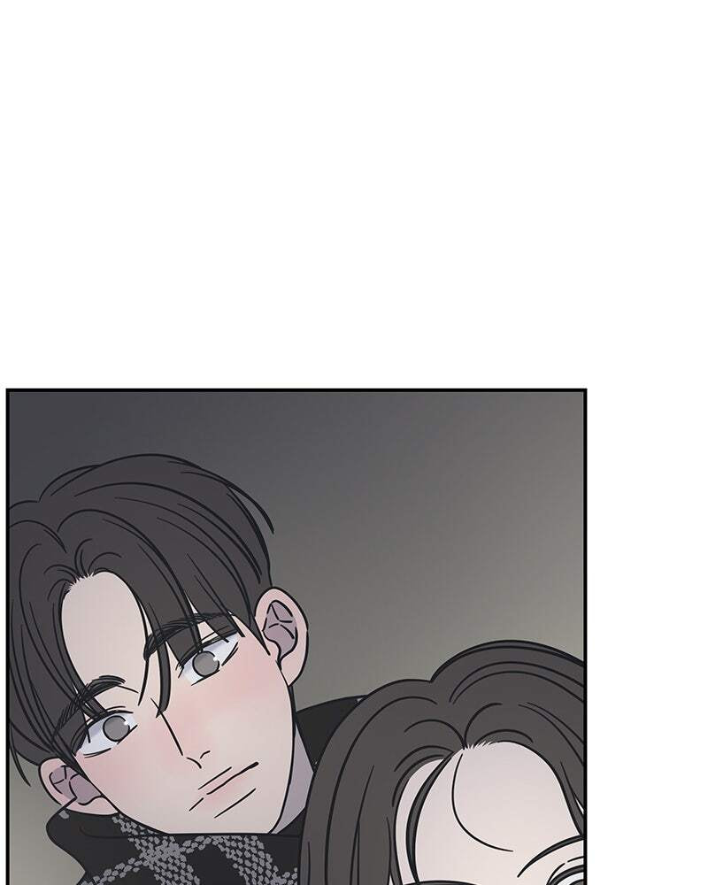 No Office Romance! Chapter 6 page 172 - 