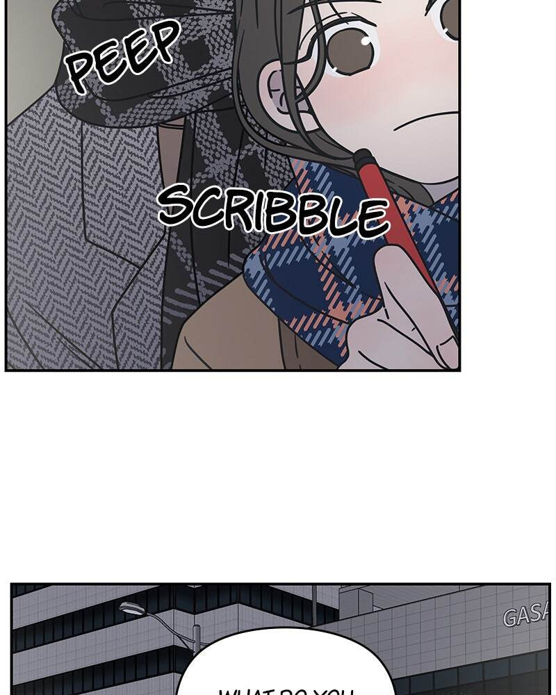 No Office Romance! Chapter 6 page 173 - 