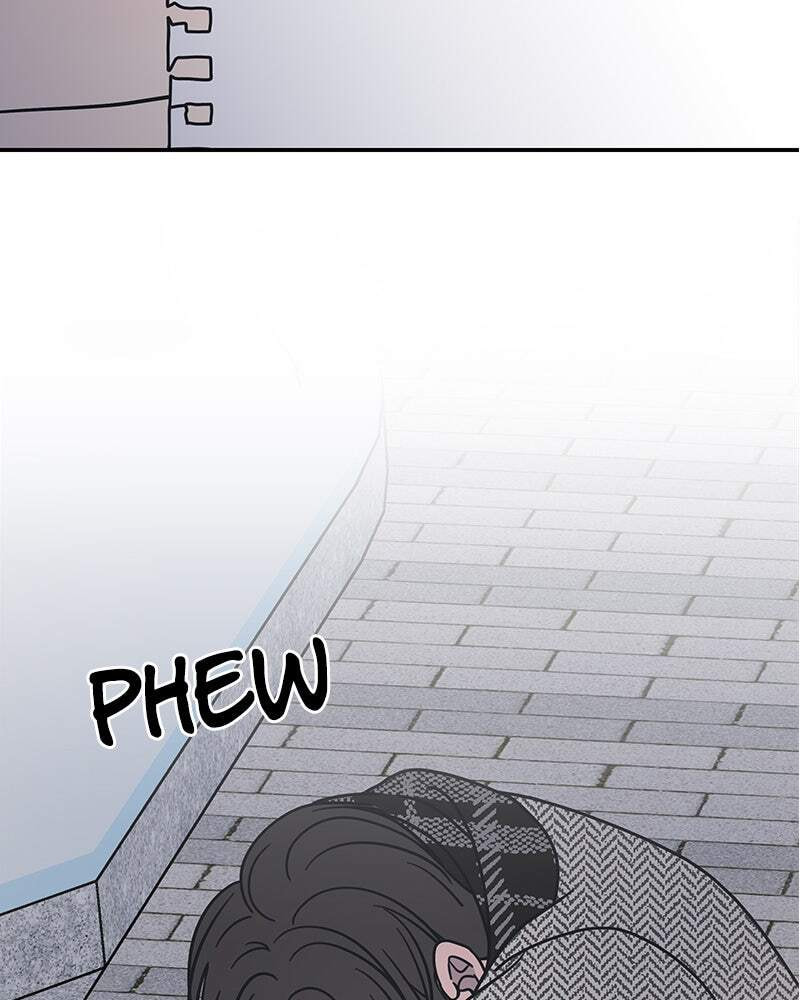 No Office Romance! Chapter 6 page 176 - 
