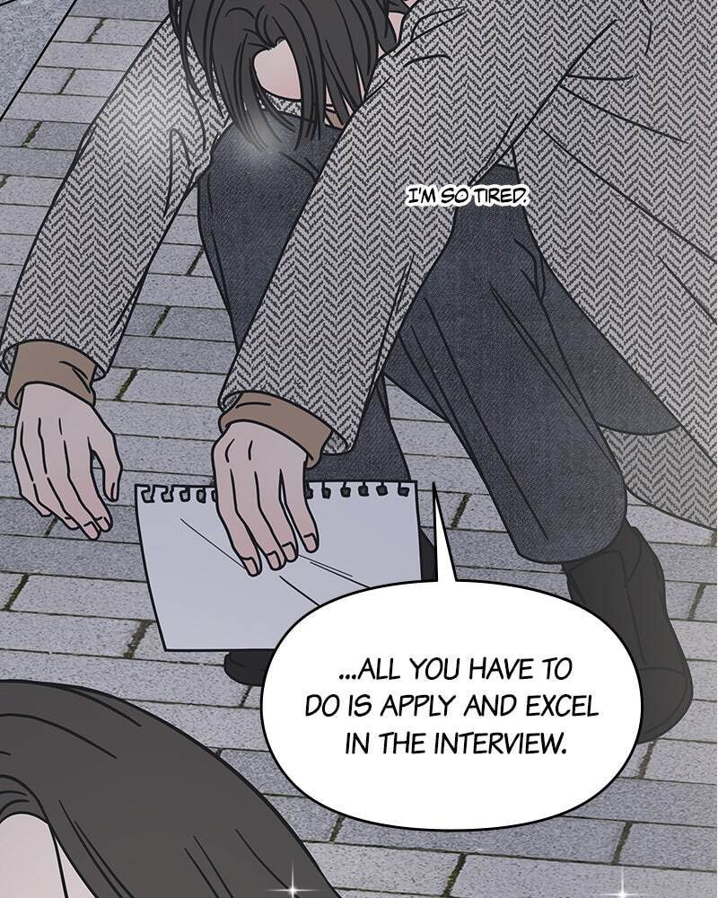 No Office Romance! Chapter 6 page 177 - 