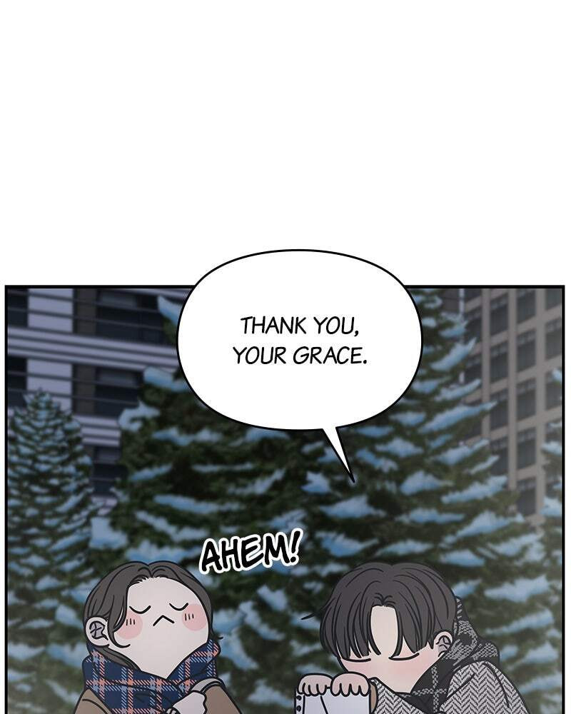 No Office Romance! Chapter 6 page 180 - 