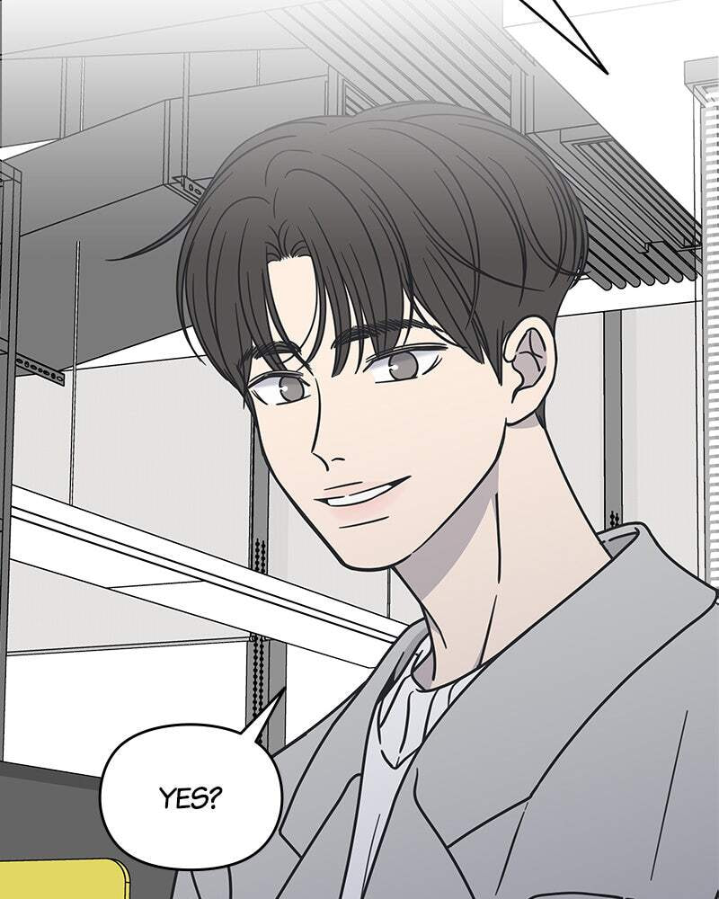 No Office Romance! Chapter 6 page 190 - 
