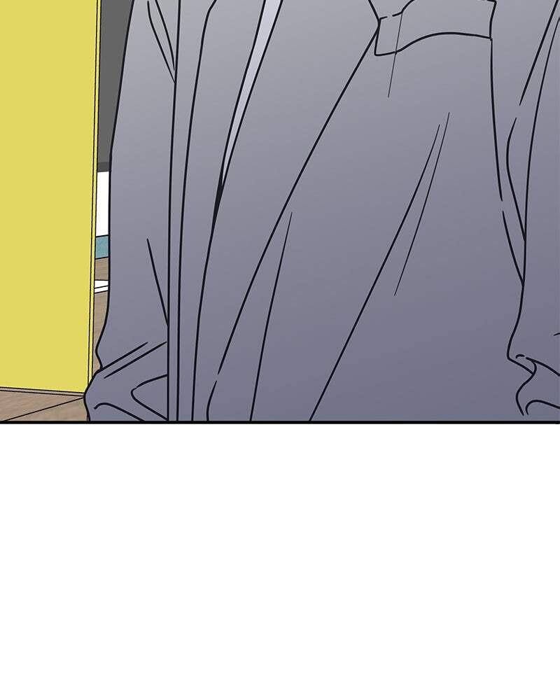 No Office Romance! Chapter 6 page 191 - 