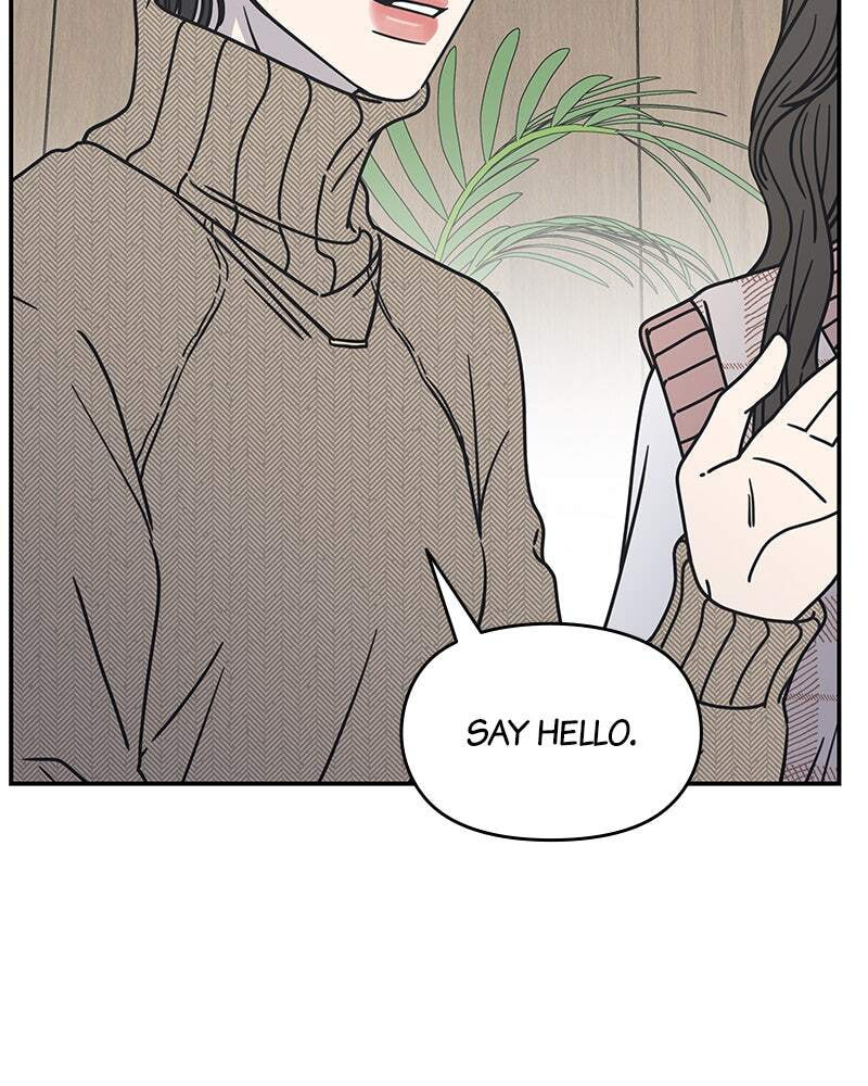 No Office Romance! Chapter 6 page 193 - 