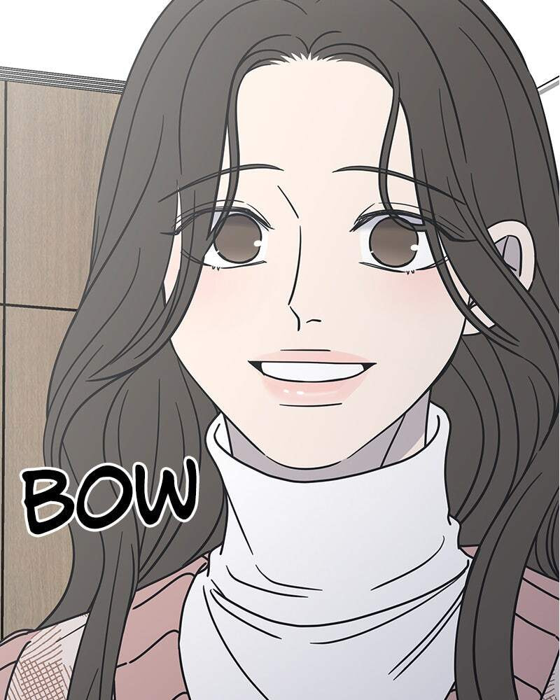 No Office Romance! Chapter 6 page 195 - 